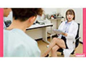 Is your penis really healthy!? I will thoroughly check the health of your penis. In charge: Penis Department Dr. Mei (27 years old) G cup