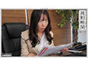 貝割新聞 すべてのチ●ポの平等化へ！世界に先駆けて法制化