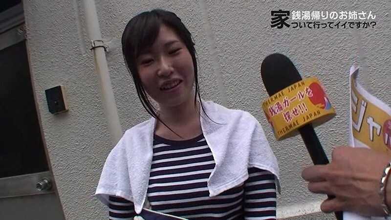 独り暮らしのお姉さん！家、ついて行ってイイですか？よかったらヤラせて下さい。（9）