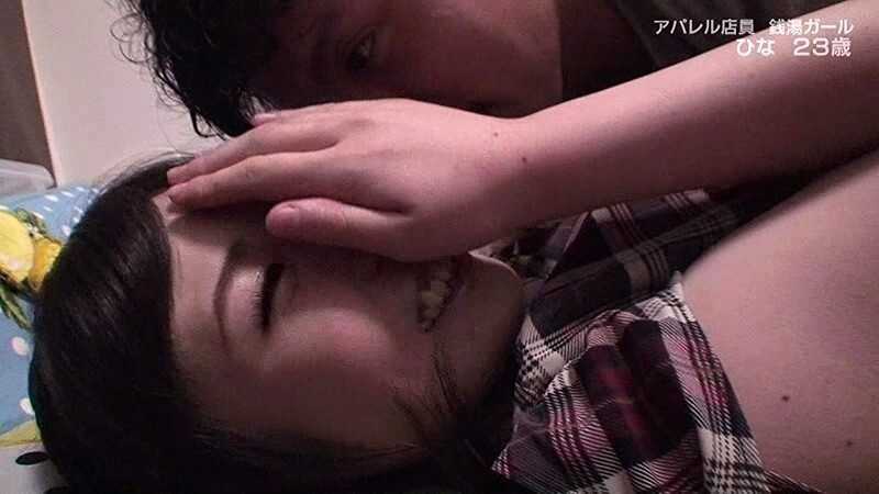 独り暮らしのお姉さん！家、ついて行ってイイですか？よかったらヤラせて下さい。（9）