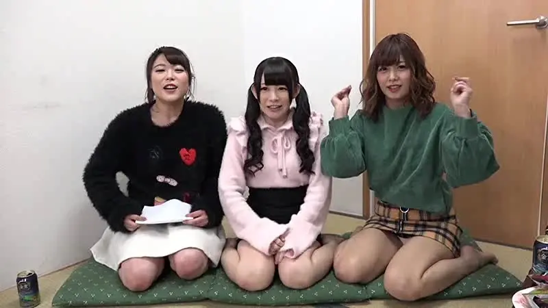 Complete Version 6 Virtual Sex Live Broadcast All Users Orgy with Sexy Actress[Origin]