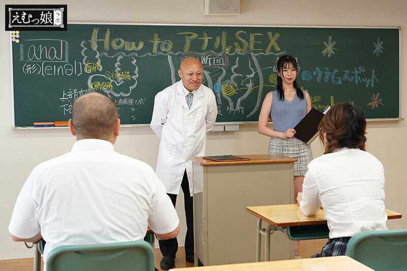 How to Learn Anal Sex - A Beginner's Educational Video Guide featuring Kozue Minami and Mai Kagari