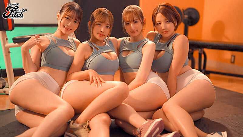 After being lured by SNS ads to join a personal gym... I was completely drained by the strict training of seductive trainers in see-through pants with amazing curves! Rika Tsubaki, Jun Suehiro, Yui Tenma, Azu Amatsuki