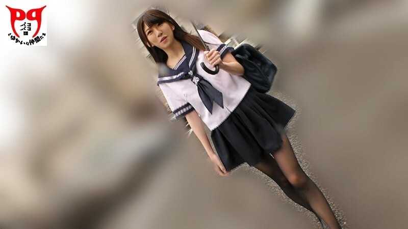 Compensated Dating Black haired Slender Student Squirting Approved for Filming Real Compensated Dating Exclusive Old Man's Unattainable Girl Arisa Miyuki[Origin]