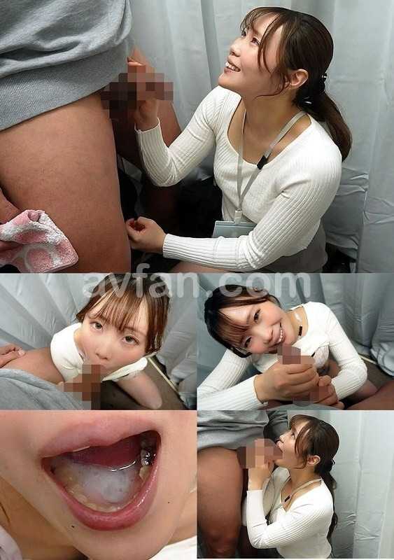 エロい店員がこっそり抜いてくれた話。 つむぐさん