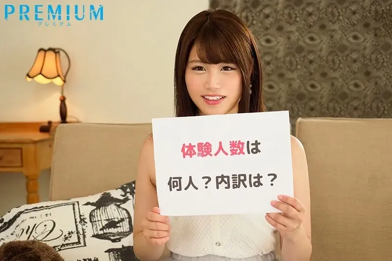 Local Reporter Plus Active College Student Makes AV Debut Yuki Ito[Origin]