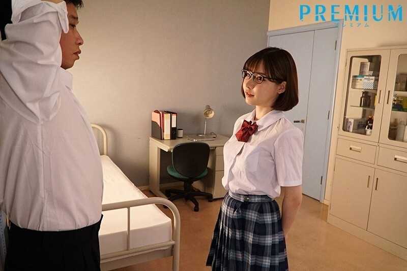 I'll protect you from bullying, so become my pleasure slave after school. - Eimi Fukada[Origin]