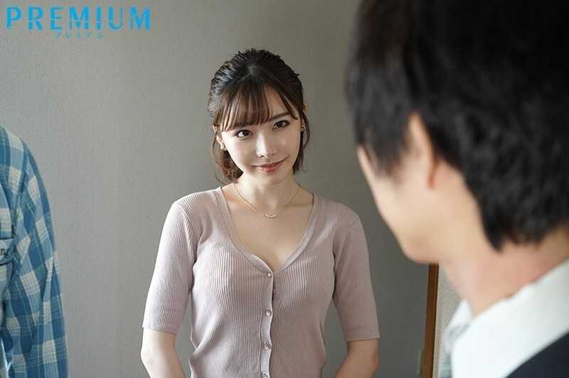 After making love with husband for baby making, being seduced for creampie by sister in law. Eimi Fukada[Origin]