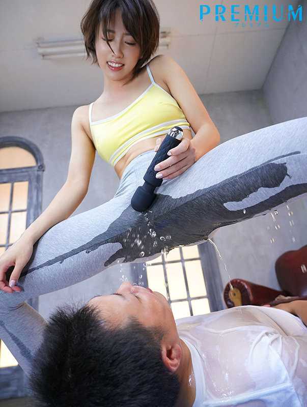 聖水 私の体液飲ませて、浴びせて、痴女ってアゲル 竹内有紀