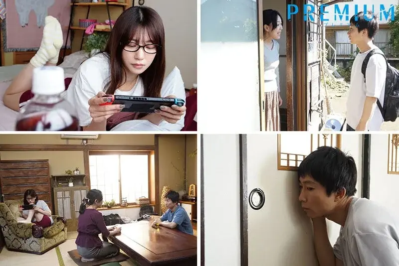 My Unmarried Elder Sister in Her Early 30s Living at Home Has Such an Erotic Big Butt... I Lost All Self-Control and Repeatedly Ejaculated Inside Her. By Ayaka Yamagishi[Origin]