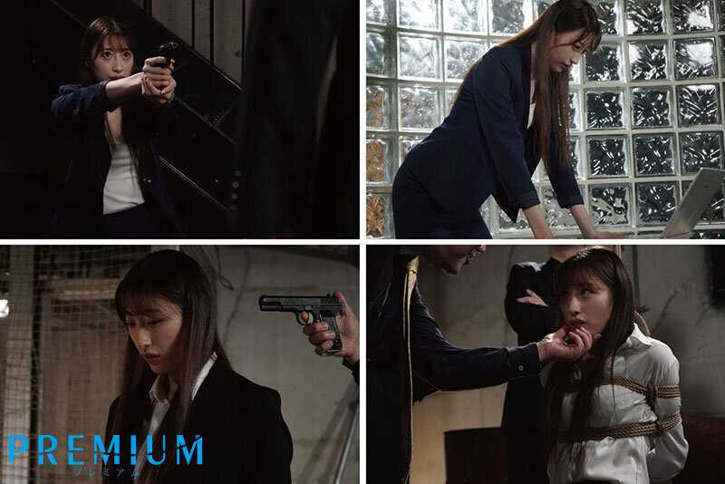 Bondage Drug Investigation Officer - 2 Hours Until Rescue, I Will Never Give Up - Ichika Hoshimiya[Origin]