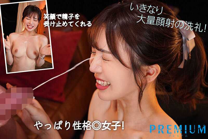 New Face: Local News Anchor Makes Adult Video Debut - Natsuki Waka