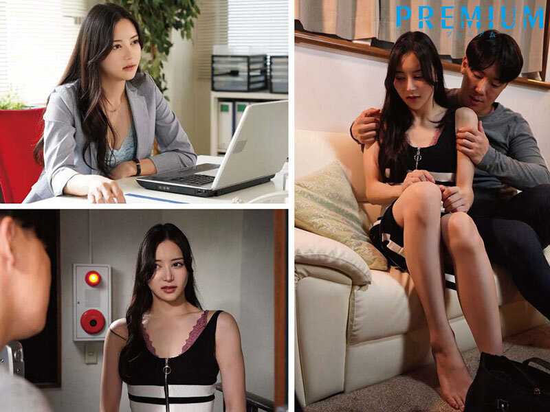 When I called for a foot fetish delivery health service, my annoying female boss showed up!? Complete submission and creampie while licking those beautiful legs that always scold me! Miyu Shiratamine[Origin]