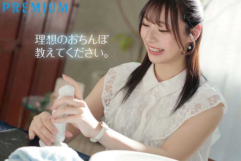 元地方局アナウンサー 「大きいおちんちんが好きなんです…」デカマラで膣奥ごりゅごりゅ絶頂開発3本番 三好佑香