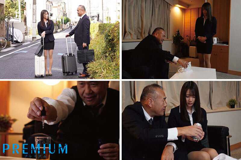 Sharing a room with my boss on a business trip... forced drugged sex. I was made to serve his manhood repeatedly while intoxicated...