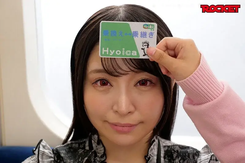 Ultimate Evolution Series of Fantasy Items - New Body Jack PART.3