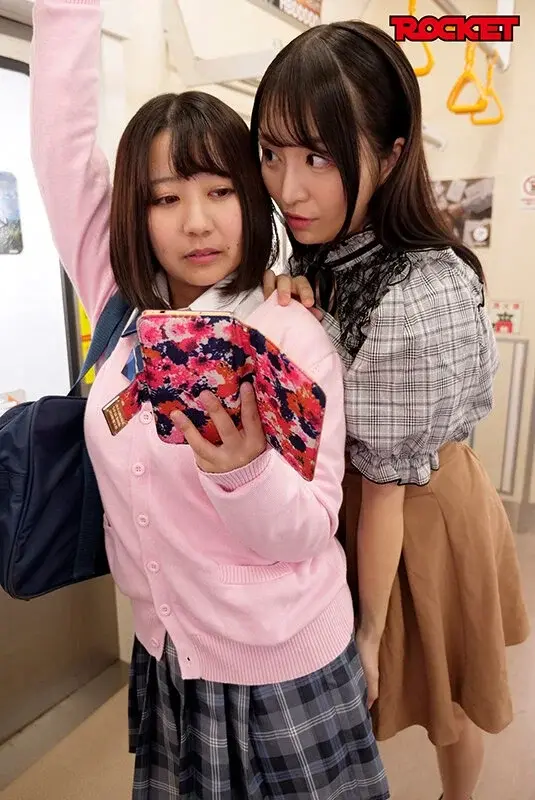 Ultimate Evolution Series of Fantasy Items - New Body Jack PART.3