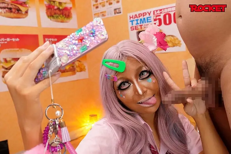 Ultimate Evolution Series of Fantasy Items: Gyaru Transformation Beam