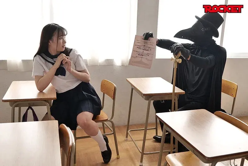 Ultimate Evolution Series of Fantasy Items: Absolute Compliance! Equivalent Exchange Contract