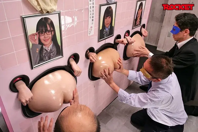 Wall-trapped × Incest Game[Origin]