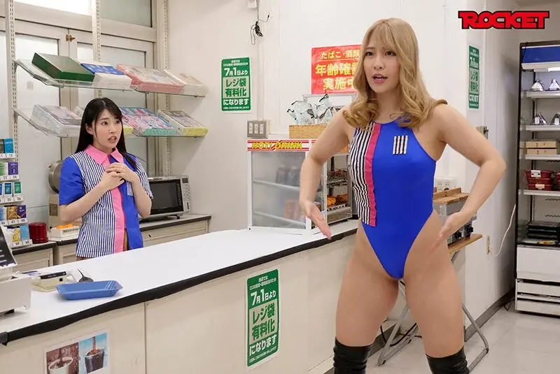 Shameful Brainwashing! Turned into a Highschool Grade Human 9