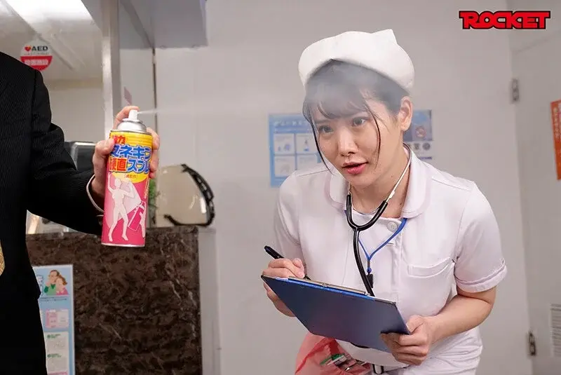 Fantasy Item Ultimate Evolution Series: Mannequin Transformation Spray - Remake