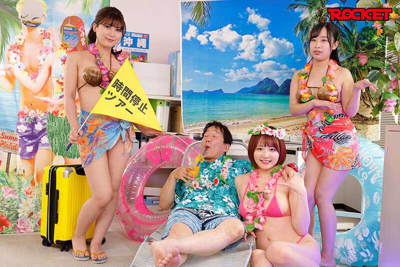 The Genuine Time-Stopping Watch Part 29