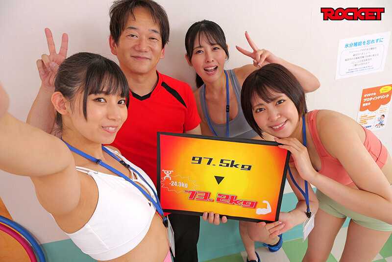 Delusional Instructor Two Screen Gap Perverse Crossover Gym