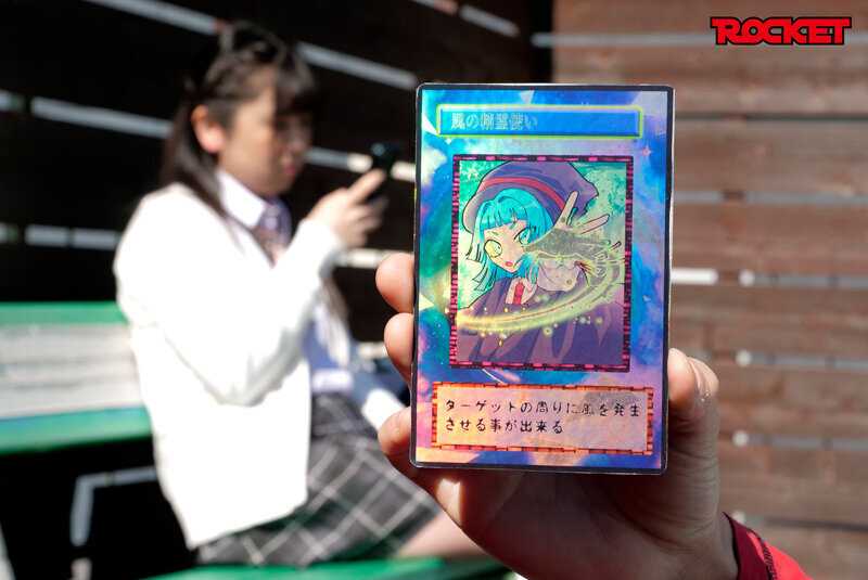 ROCKET17周年記念ユーザーリクエスト祭り エロガキが不思議なトレーディングカードゲームを手に入れた！！リメイク