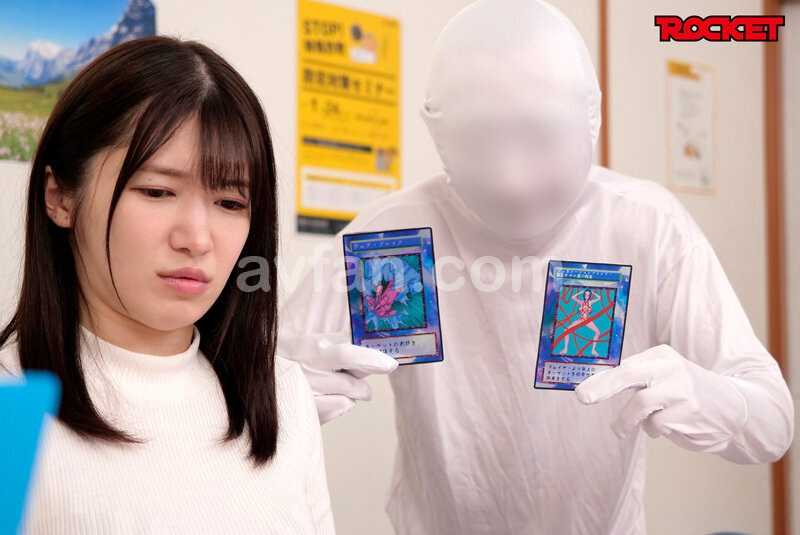 ROCKET17周年記念ユーザーリクエスト祭り エロガキが不思議なトレーディングカードゲームを手に入れた！！リメイク