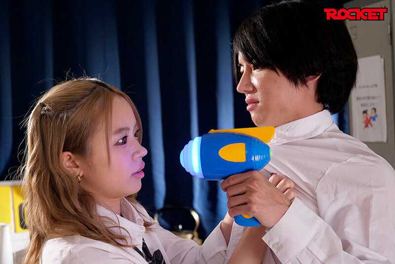 妄想アイテム究極進化シリーズ 洗脳セクサロイド化光線銃2 学校編 感情を奪え！SEX専用アンドロイドにしてエッチな願望叶え放題！！