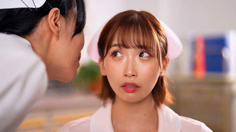 Nurse Kazuhana Misono - A New Victim of Abnormal Sexual Service in Hospital[Origin]