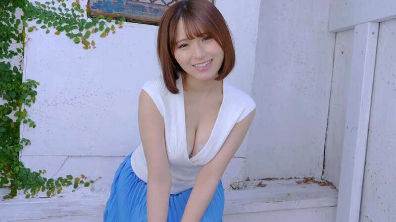 Rin Delicious Symphony