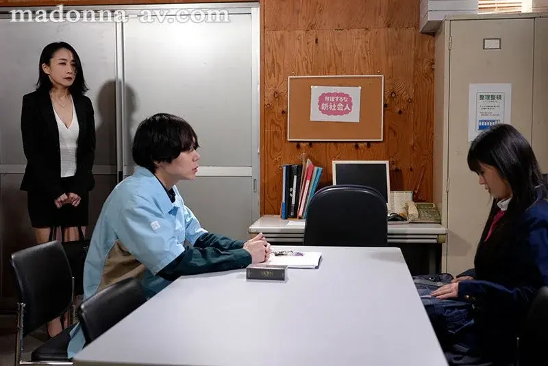 Let's have your body as compensation... A virtuous wife becomes a flesh slave at the mercy of a shoplifting girl - Reiko Seo[Origin]