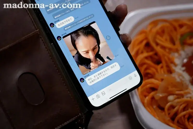 Let's have your body as compensation... A virtuous wife becomes a flesh slave at the mercy of a shoplifting girl - Reiko Seo[Origin]