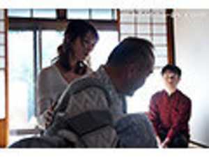 帰省したら、祖父と母がデキていた。あの日、見てしまった出来事が僕を生涯≪熟女好き≫に変えた―。 葉月保奈美