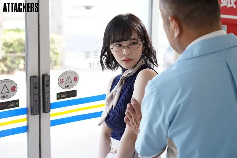 Wife Caught Shoplifting - Forced to Serve with Her Body - Tsubaki Mitsumiya[Origin]