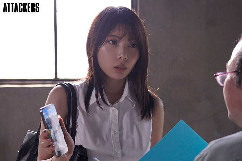 Fallen Undercover Agent Kaoru Ai: Drug-Induced Delirium