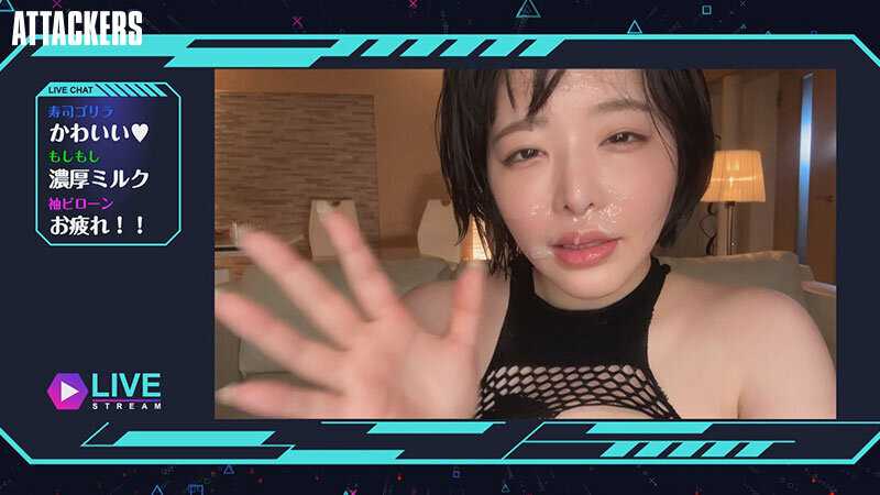 話題の美人過ぎるゲーム配信者を監禁して焦らして狂わせてぶっ壊した一部始終。 三宮つばき