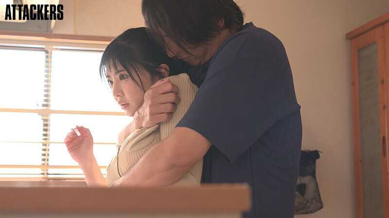 私は都会で…恋をした。 いいなりなお