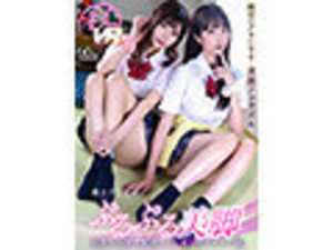 VR is absolutely addictive... Extreme fetishism - I, a weak-willed teacher, repeatedly ejaculated to my students' beautiful, supple legs.[Origin]