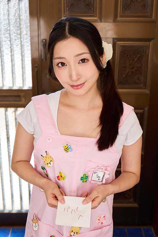 VR Soft Breastfeeding Handjob - Me becoming a child with Teacher Kasumi who lets me act spoiled while praising everything about me