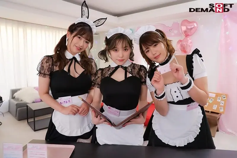 Welcome to Shirofuwa Manjiru, the popular adult maid cafe where you can taste various bodily fluids from our busty maids! Master, which of my special juices would you like today? Whether it's urine, sweat, saliva, or love nectar...