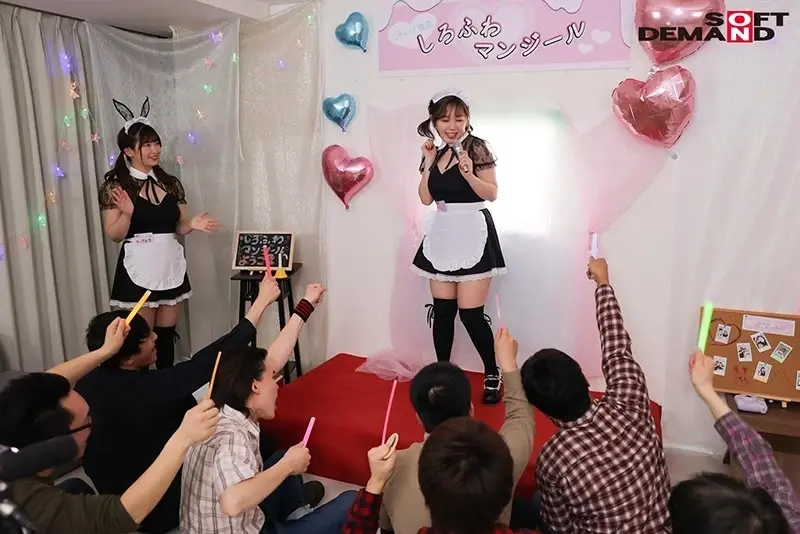 Welcome to Shirofuwa Manjiru, the popular adult maid cafe where you can taste various bodily fluids from our busty maids! Master, which of my special juices would you like today? Whether it's urine, sweat, saliva, or love nectar...