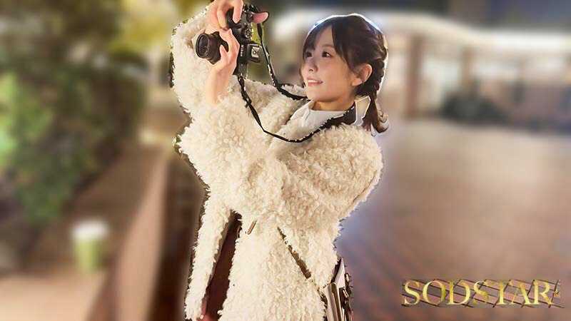 青空ひかりの休日 恵比寿のサウナでハメ撮り、ノンストップ2本番と顔射。