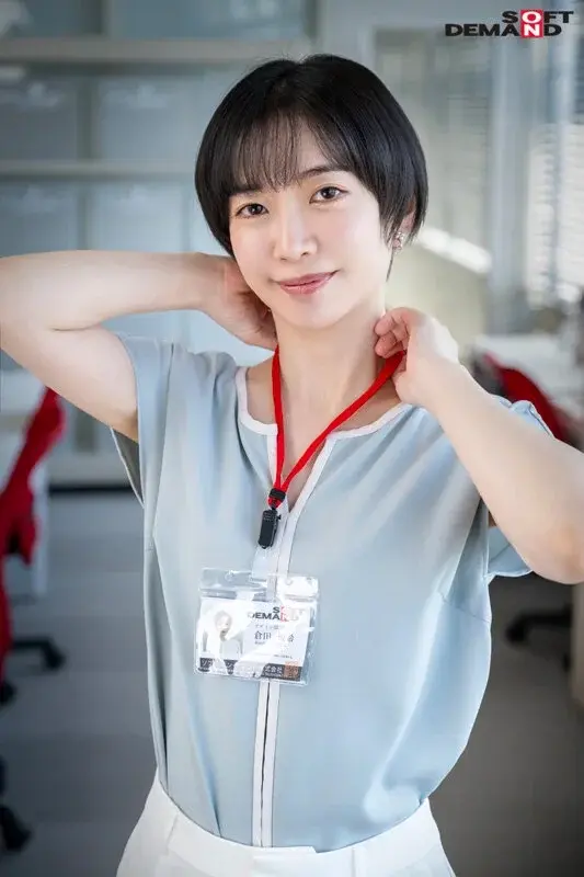 One Day Company Take-Home Climax Development Document! Intense Orgasm 3 Sex Scenes - SOD Female Employee Design Department Mid-Career Hire Yuki Kurata[Origin]