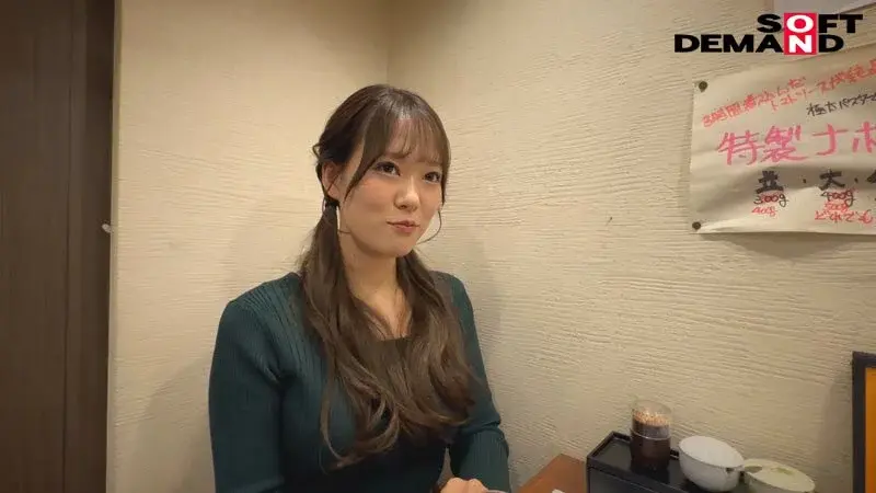 F-cup Busty Office Lady × Sensual First Adult Video - Administrative Department New Hire Serina Usui (30) - Full Nude 3 Office SEX! Including Secret Bathroom Self-pleasure & After-shower Scenes×3! SOD Female Employee High Erotic Potential Task Sheet