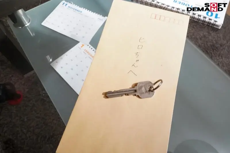 The only concern of my son, who graduated from a prestigious university and became a doctor this year, is that he still hasn't been weaned. Mariko Kotou