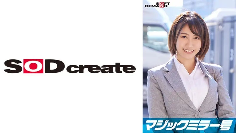 Elite office lady Momo from a top company participates in Magic Mirror Bus interview. Under the pretext of underwear manufacturer's monitor survey, her natural breasts are fondled during the interview. Making unexpectedly erotic comments that contrast with her pure appearance, she reaches multiple climaxes from intense stimulation of her sensitive breasts![Origin]