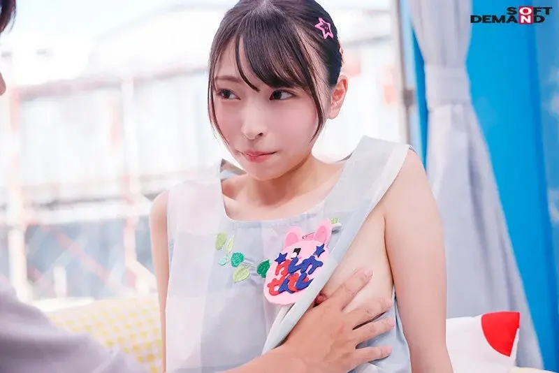 Magic Mirror Bus - Exclusive for Trainee Childcare Workers! What was supposed to be a blushing first-time experience with a virgin turned into... Actually, he's an experienced AV actor with incredible stamina! Non-stop intense pounding making her climax repeatedly, regardless of her incontinence and convulsions![Origin]